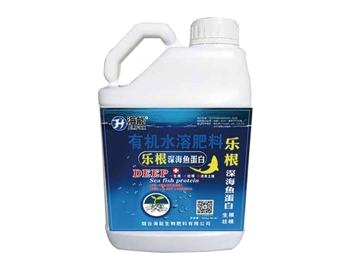 樂根魚蛋白肥料到底有多神奇？