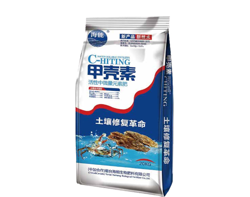 蜜桃AV在线免费播放甲殼素