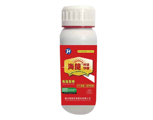 蜜桃AV在线免费播放鈣鎂鋅硼