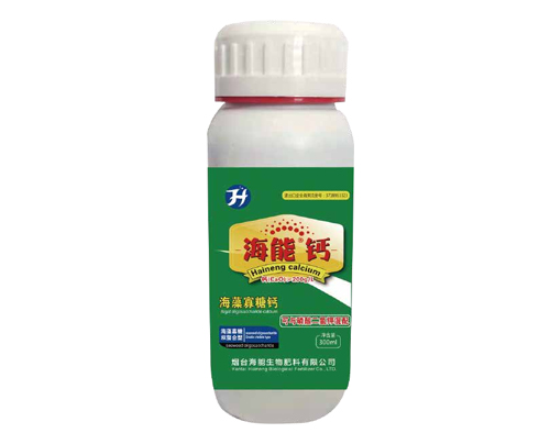 蜜桃AV在线免费播放鈣