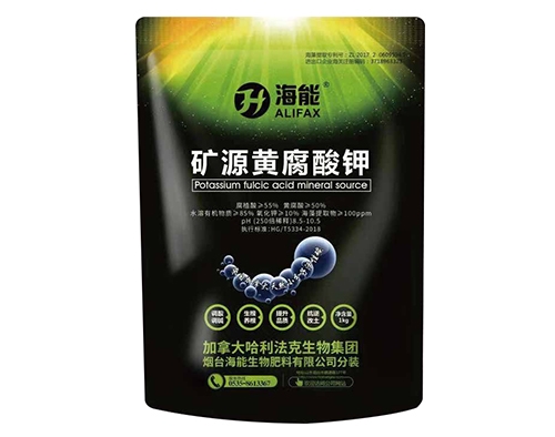 張家港蜜桃AV在线免费播放礦源黃腐酸鉀